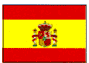 スペイン（紋無）