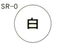 お客様専用パーキング