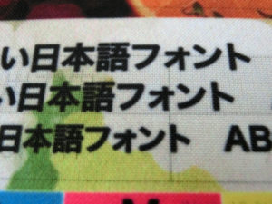 ポンジ