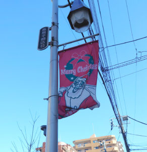 クリスマスフラッグ（高島平商店会様）