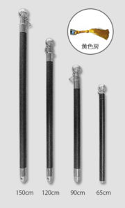 手旗用伸縮棒