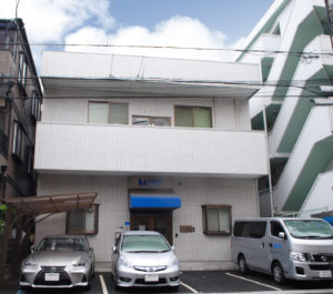 高島平本社
