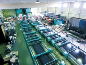 大塚工芸越谷工場